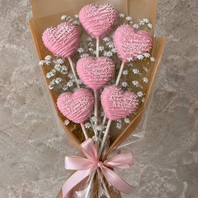 Small Cake Pop Bouquet 