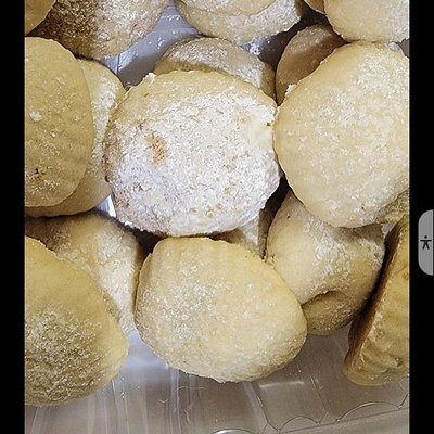 Cookies 