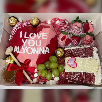 Love Boxes