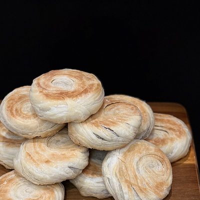 Hopia Ube (4 Pieces)