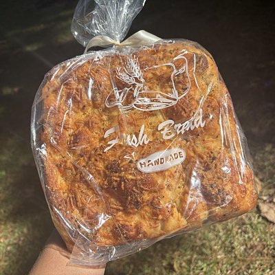 Garlic Parmesan Focaccia (Med)