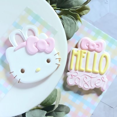 2025 Easter Kitty Set