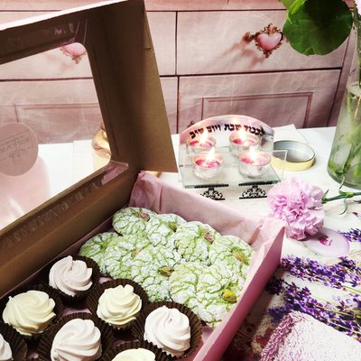Sweet Boxes 