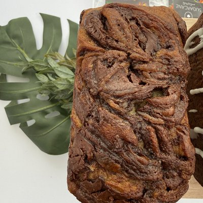 NEW! Nutella Banana Bread