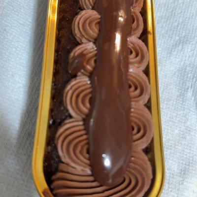 Chocolate Chocolate Fudge Cake Tin (2PACK)
