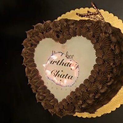 Burn-Away Cake - 2 Layers - 1 Filling