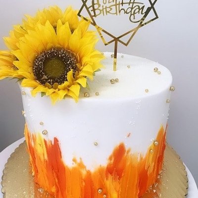 Sunflower Cake 