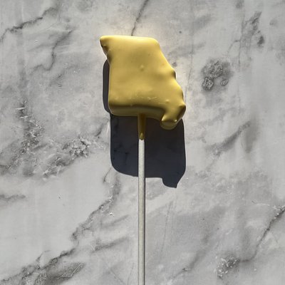 Gateway Gooey™ Pop