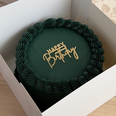 8” Round Custom Cake