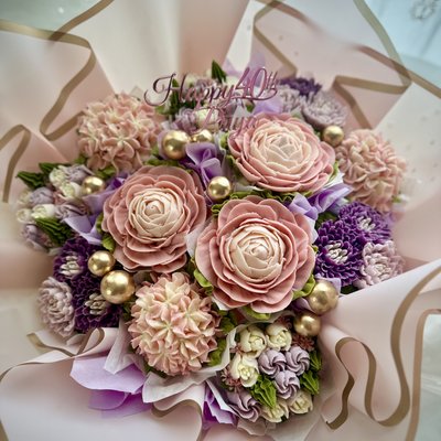 12 Pc. Cupcake Bouquet