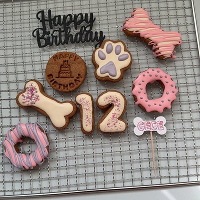 Iced Cookies For Dogs