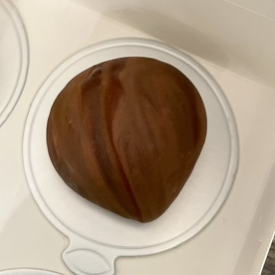 Hazelnut (Nutella)