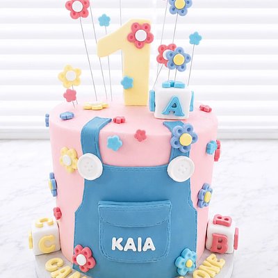 Miss rachel smash cake