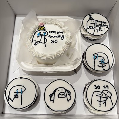 Custom Bento Box + Cupcakes