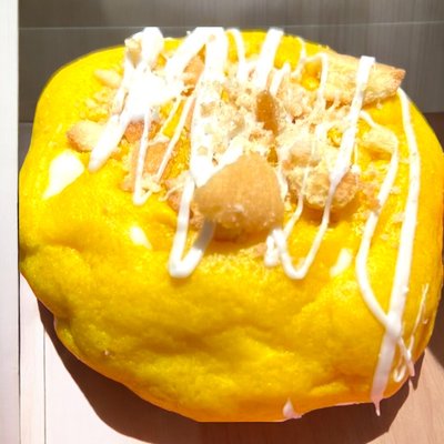 Banana Pudding Cookie 