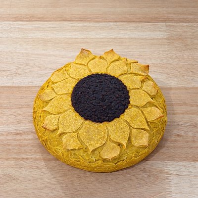 Sunflower Garden Boule