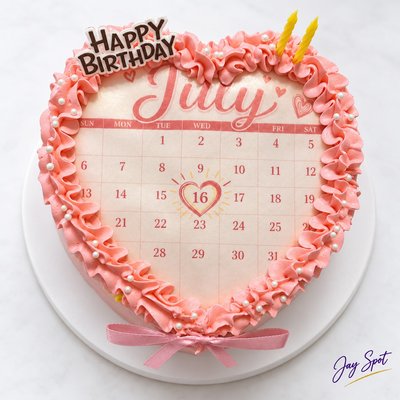 Burn Away Cake