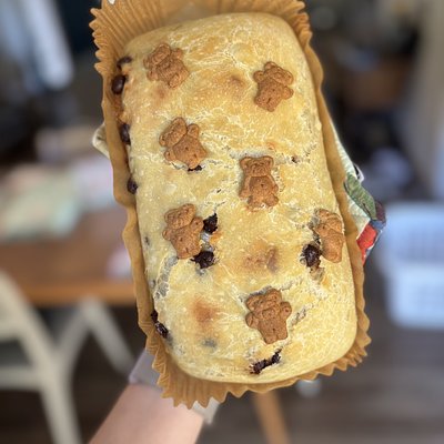Fireside S’mores Bread