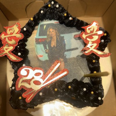 Star Shaped Cake