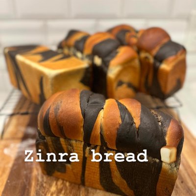 Zebra Bread (식빵)