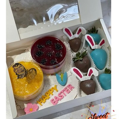 Easter Box 