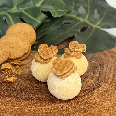 NEW! Biscoff Brigadeiro