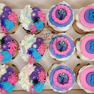 Elaborate Cupcakes 