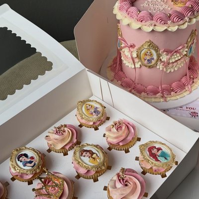 Small Party Package