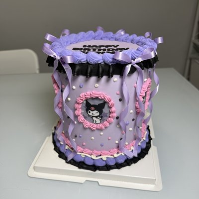 Kid’s Celebration Cake