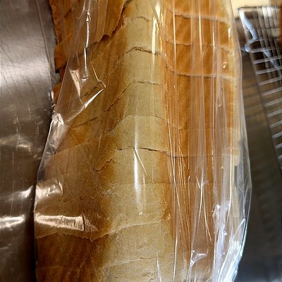 BEST SELLER! Sandwich Loaves Now Available!! Delicious Fresh Baked Amish White (Sliced)