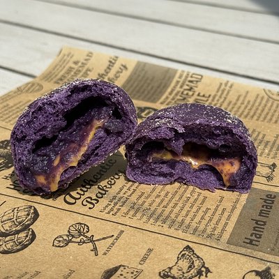 Ube Cheese Halaya 💜🧀