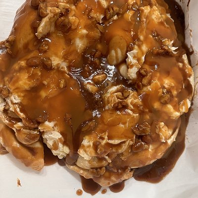 Pralines N Cream King Cake Large (seasonal)