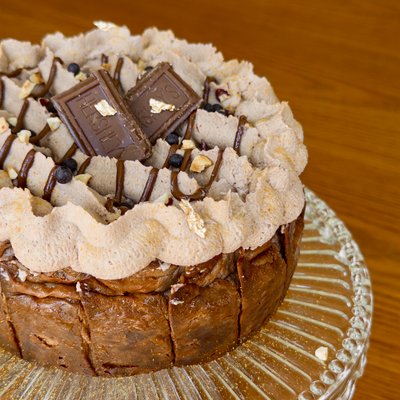 Nutella 8"