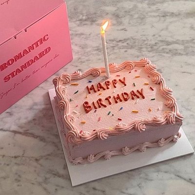 square 1 tier cake