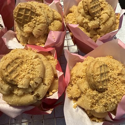 Nutter Butter Cupcakes 