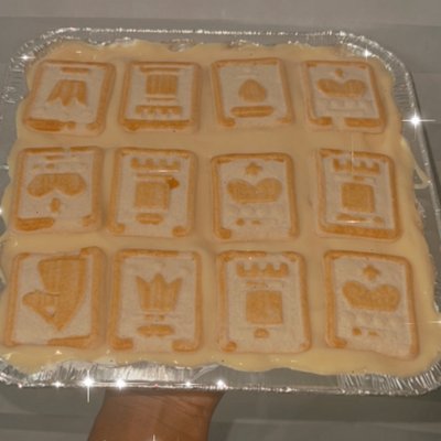 Banana Pudding Pan 