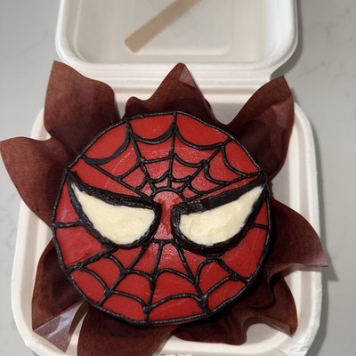 Bento Cake 🎂 