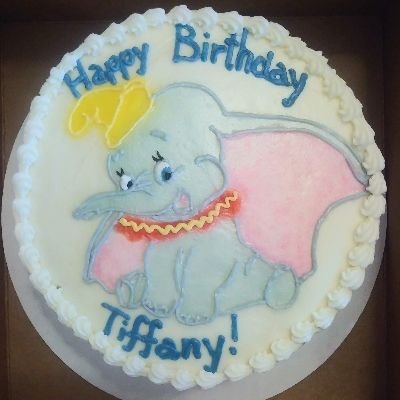 8 inch two layer round cake (12-15 servings)