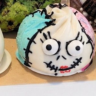 Halloween Mystery Dumpling