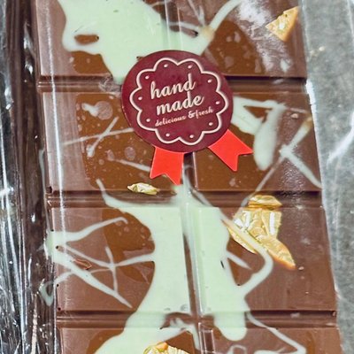 Medium Dubai (Milk Chocolate)