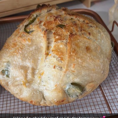 Cheddar Jalapeño Loaf