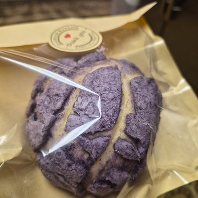 THE BFIT BAKERY SAMPLER BOX 