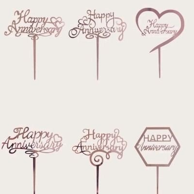 Happy Anniversary Topper