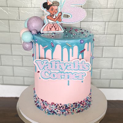 7” DB Serves 32-40