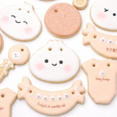 Custom Slobber Cookies