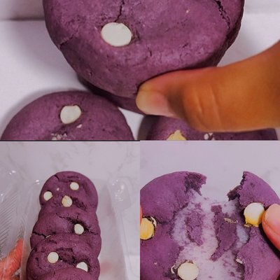 Ube Stuffed Cookies (5 Pack)