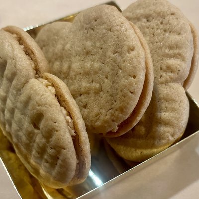 Nutter Butter Cookies
