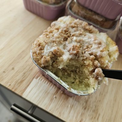 Coffee Cake Mini Tin