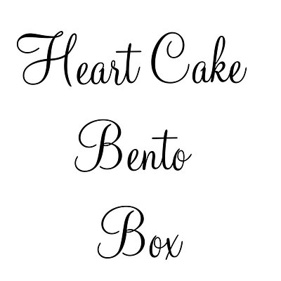 Heart Cake Bento Box 
