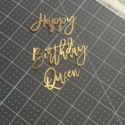 Text Only Cake Charm/Topper